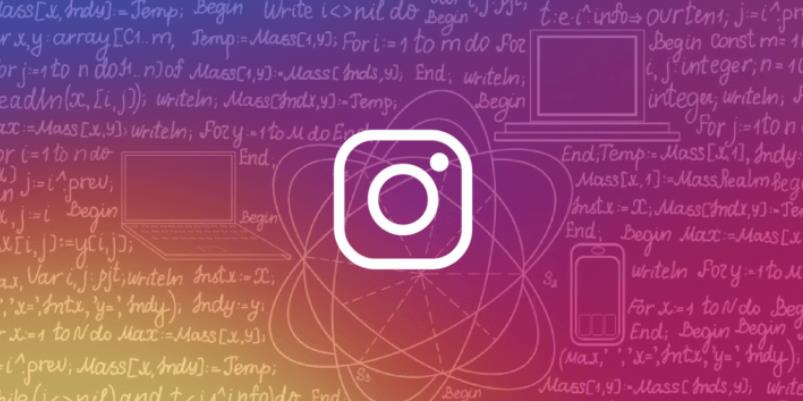 Instagram Stories Algorithm Change