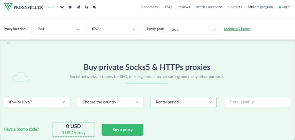 Proxy-seller overview